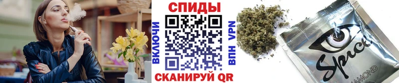БУТИРАТ Butirat  хочу   Мамадыш 