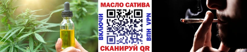 кракен tor  Мамадыш  Canna-Cookies марихуана 