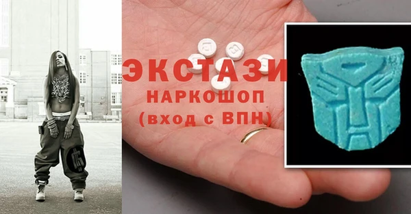 бутират Аркадак