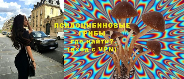 мефедрон VHQ Арсеньев