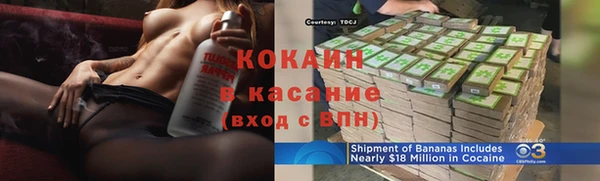 бутират Аркадак