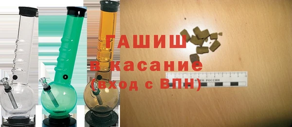 бутират Аркадак