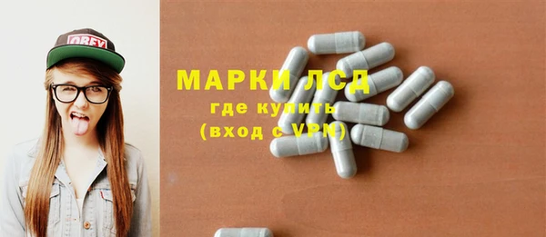 mdpv Няндома