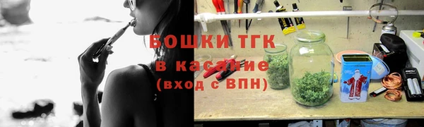 Альфа ПВП Нягань