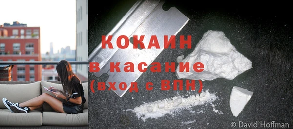 бутират Аркадак