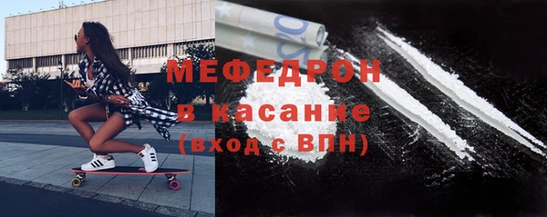 МДПВ Нязепетровск
