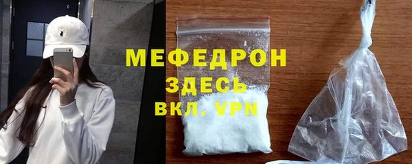 дмт Ладушкин