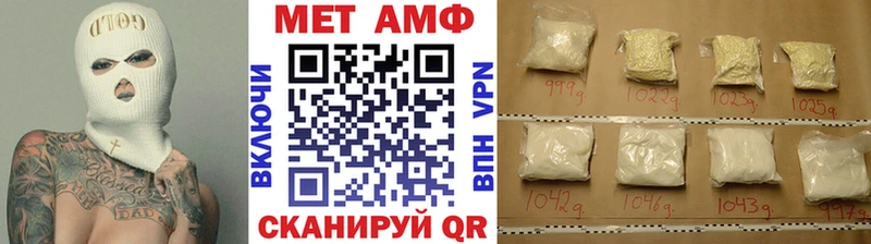 цены   blacksprut   МЕТАМФЕТАМИН кристалл  Мамадыш 