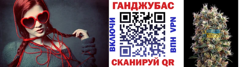 Бошки Шишки White Widow  купить наркотики цена  Мамадыш 